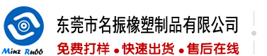 慢点插水都要流出来了